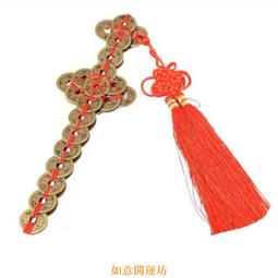 純銅 五帝錢 六帝錢 紅流蘇 黃流蘇 銅錢掛件 招財鎮宅化煞轉運 風水掛件 配飾 歷史價格詳細信息