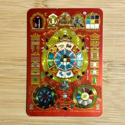 【天馬行銷】文殊菩薩 文殊師利 7.2公分 佛像法像-金黃色 歷史價格詳細信息