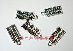 【香巴拉】藏銀九宮八卦牌(大) / 4.8公分 / 雕刻精美 歷史價格詳細信息