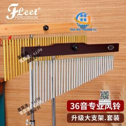 fleet沙筒樂器專業樂隊砂筒伴奏演奏沙錘金屬鋁制沙桶打擊樂器 歷史價格詳細信息