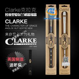 包郵英標三腳轉換插頭轉換器英國馬來西亞新加坡迪拜旅行轉換插座~台便利 歷史價格詳細信息