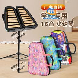 巴布豆童鞋兒童板鞋秋季新款女童休閒鞋子潮牌小學生男童運動鞋 歷史價格詳細信息