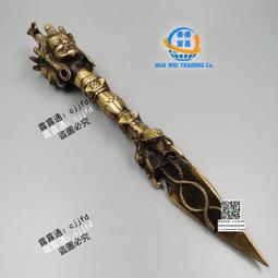 宗教用品法器尼泊爾手工純銅描彩九股金剛杵降魔杵金剛鐝密宗藏佛 歷史價格詳細信息