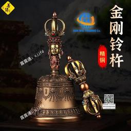 五股金剛鈴杵擺件尼泊爾手工金剛杵做舊銅居家桌靣金剛鈴 歷史價格詳細信息
