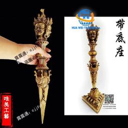 馬頭明王降魔杵925純銀情侶男項鍊吊墜普巴杵金剛橛轉運避邪精品 歷史價格詳細信息