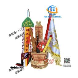 七星劍法器寶劍鋅合金張天師鐘馗玄天上帝真武大帝法器配件道教店 歷史價格詳細信息