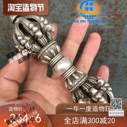 西藏密宗用品尼泊爾手工青銅九股金剛鈴杵 包郵送鈴杵套 歷史價格詳細信息