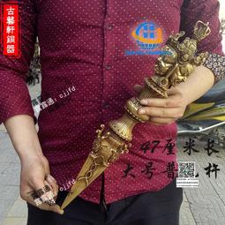 銅器銅法器密宗佛教法器金剛杵降魔杵大中號五股金剛杵 純銅復古  露天拍賣 歷史價格詳細信息