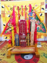 道教道士用品道家法器全套法寶茅山鬼鈴純銅三清鈴六面印五雷號令 歷史價格詳細信息