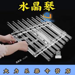 早期水晶燈 玻璃水晶 / 黃銅 微調 桌燈（已售出） 歷史價格詳細信息