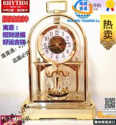 RHYTHM日本麗聲 時尚貝殼面鑲鑽日期顯示陶瓷腕錶-玫瑰金/半陶瓷錶帶 歷史價格詳細信息