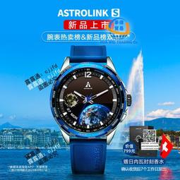 新北????智慧手錶 無創血糖手錶 血壓手錶繁體中文 測心率血氧手環手錶 老人手錶 Siri語音撥號 通話手錶 運動手錶【P 歷史價格詳細信息