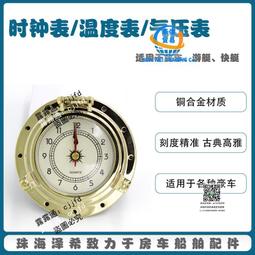 房車叉車車載24v20a聚合物磷酸鐵29.2v29.4v分體式充電機 歷史價格詳細信息