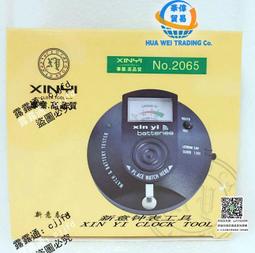 石英玻璃儀器石英方缸舟試瓶試管培養皿反應器反應釜坩堝燒杯 歷史價格詳細信息