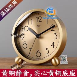 臺式黃金射頻微針摺疊美容儀針頭痘坑痘印提拉緊膚面部美容帶冰錘 歷史價格詳細信息