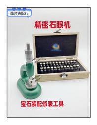 機械手 裝配自由度助力設備 注塑機械手六軸伺服碼垛機器人 歷史價格詳細信息