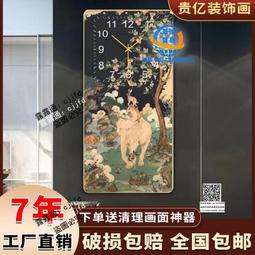 (老情人) 瑞士 BALLY 側背包 歷史價格詳細信息