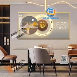 現代輕奢麻將桌 全自動家用麻將機 巖板電動打牌專用桌茶幾餐桌 歷史價格詳細信息