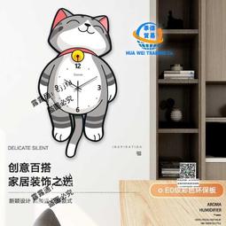 創意卡通搖擺時鐘DIY貼紙兒童房裝飾壁鍾動態趣味貼牆鍾靜音掛鍾 歷史價格詳細信息