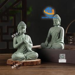 微景觀小擺件仿真刀叉 diy滴膠手機殼美容材料 鑰匙扣掛件帶掛孔 歷史價格詳細信息