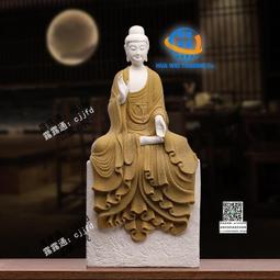德化陶瓷大日如來，釋迦牟尼佛陶瓷佛像，擺 歷史價格詳細信息