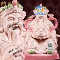 戴玉堂 陶瓷擺件《文財神比干像》德化劉銘志財神爺神像 家居飾品 歷史價格詳細信息