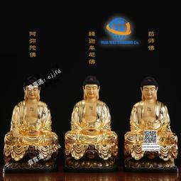 全銅三清鈴道士用品太極八卦三叉鈴仿古手搖鈴鐺法器光滑加厚鈴鐺 歷史價格詳細信息