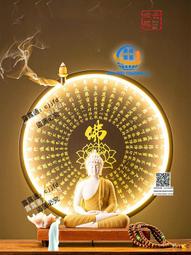 禪意佛魔壹念之間茶寵擺件魚缸造景微景觀釋迦牟尼佛像桌面裝飾品 歷史價格詳細信息