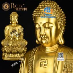 【大日如來佛祖釋迦牟尼佛 No.99】990純銀足銀 佛牌掛件吊墬項鍊 招財財庫  開運風水 平安 皇家典藏(信德良行) 歷史價格詳細信息