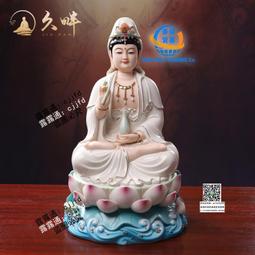 久畔陶瓷香爐供佛家用供奉燒香爐插香爐室內仿古佛具用品大中小號 歷史價格詳細信息