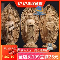 【三友大藥廠】糖友寶纖鉻營養配方(850g/罐)3入組 歷史價格詳細信息