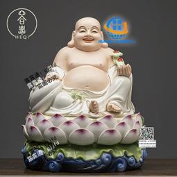 【彌勒菩薩/彌勒佛/彌勒財神爺/布袋財神】天然朱砂阿卡/水坑料桂林雞血石TOP-29《紀老師嚴選特級手雕樣品》※正能量→朱砂靈動、聚氣招財、心想事成、收藏增值! 歷史價格詳細信息