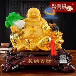 彌勒佛招財納福如意吉祥客廳辦公室擺件供奉保平安笑佛大肚佛像 歷史價格詳細信息