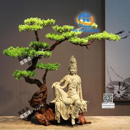 新中式禪意觀音菩薩佛像擺件倒流香爐實木玄關客廳供奉家居裝飾品 歷史價格詳細信息