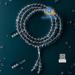 凈蓮梵塵福利款 15mm純天然綠檀27顆手持念珠 綠度母贊佛珠 順豐 歷史價格詳細信息