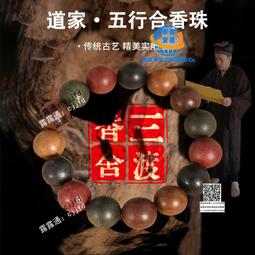 純手工小香風新款法式短款美甲ins裸色穿戴甲漸變珍珠花瓣中國風 指甲貼片 美甲片 指甲貼277 LX063 歷史價格詳細信息