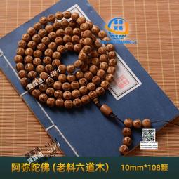 精品老性芙蓉古獸 尺寸 34-34-63n 精品壽山芙蓉石芙蓉石石質極為溫潤，凝脂，細膩， 壽山石 印章 擺件【國玉之鄉二店】4114 歷史價格詳細信息