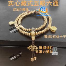 [頂尖品質] 大同"純銅" 5C-2V 5C2V 同軸線 168編，完美超密"銅網"，數位電視 第四台 電視線 HIHD 歷史價格詳細信息