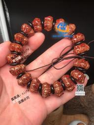 純手工制作滴血蓮花菩提子手串手鏈男女佛珠十八子念珠精工鏤空紅 價格比較,價格查詢,歷史價格詳細信息