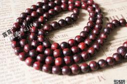 實拍印度小葉紫檀滿金星佛珠手串男紫檀木沉香雕刻靈符手鍊文玩金絲楠-随意飾品 歷史價格詳細信息