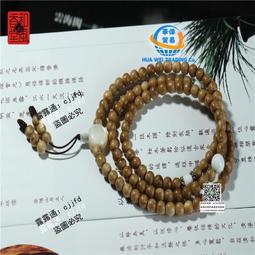 和風老屋旅行散策：尋訪日式建築，走入老台灣的時代記憶、懷舊聚落、生活情境/旅遊生活 歷史價格詳細信息