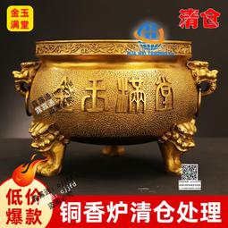 供奉仙堂家用插電一對led蓮花燈【佛供燈/心經佛/長明燈/神明燈/供奉燈/佛台】 歷史價格詳細信息