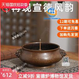 上 禪意茶服 越南奧黛旗袍 復古緊身禮服洋裝 旗袍 圓領 荷花002-麗莎服飾 歷史價格詳細信息