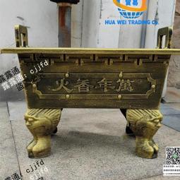 鑄鐵香爐長方形圓形大號香爐四方鼎家用寺廟祠堂室內外插香供奉佛 歷史價格詳細信息