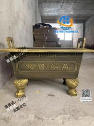 鑄鐵香爐長方形圓形大號香爐四方鼎家用寺廟祠堂室內外插香供奉佛 歷史價格詳細信息
