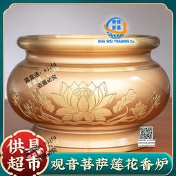 純銅香爐家用室內燒香的香爐純銅財神香爐碗供香檀香爐上香爐鼎爐 歷史價格詳細信息