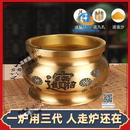 家用門神香爐高檔香筒懸掛式竹簽香托香筒壁掛香罐防香灰撒落 歷史價格詳細信息