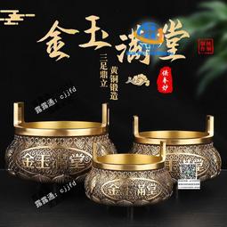 純銅香爐家用室內供奉線香爐特大號財神爐禮佛熏香爐沈 歷史價格詳細信息