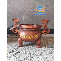 鑄鐵香爐長方形圓形大號香爐四方鼎家用寺廟祠堂室內外插香供奉佛 歷史價格詳細信息