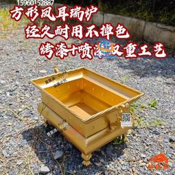 祥云閣桃木打神鞭道教法器九節鞭風水用品木雕工藝品防身護平安 歷史價格詳細信息